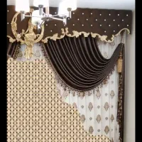 پرده پذیرایی آشپزخانه با کتیبه