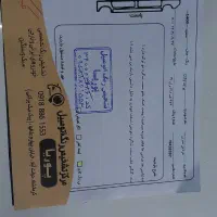 پرایدوانت۱۵۱|خودرو سواری و وانت|کرمانشاه, |دیوار