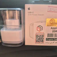 آدابتور و رابط آیفون ۱۳ نرمال