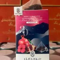 چای  هرمی مونتابل
