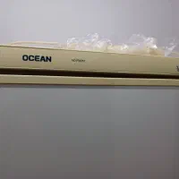 فریزر کاملاسالم