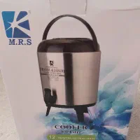 کلمن پایه دار ۸ لیتری M.R.S