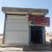 فروش مغازه ۶۰ متری