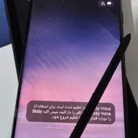 گوشی نوت 8سامسونگ