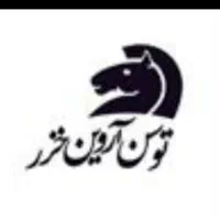 استخدام کارگر شرکت تولیدی