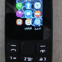 نوکیا۱05 اصل ویتنام|موبایل|محمدشهر, یزدیها|دیوار