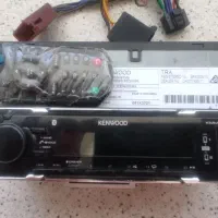 بلوتوث دار اصلی|سیستم صوتی خانگی|زاهدان, |دیوار