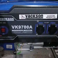 موتور برق کف کش