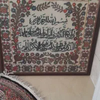 تابلو پته