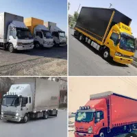 اتوبار حمل بار نیسان بار نواب بار حمل نقل باربری|خدمات حمل و نقل|تهران, فلسطین (میدان انقلاب)|دیوار