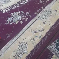 سلام قالی کار کرده|فرش|ایذه, |دیوار