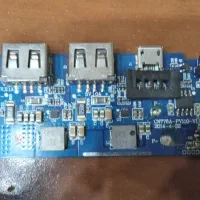 تعدادی ماژول و باطری پاوربانک|لوازم جانبی موبایل و تبلت|ری, اقدسیه|دیوار