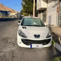 ۲۰۷ مدل ۹۶ استثنایی بی رنگ|خودرو سواری و وانت|مهدی شهر, |دیوار