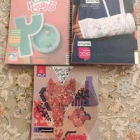 کتاب کمک درسی فارسی.شیمی.زیست دهم و یازدهم