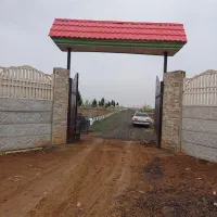 باغستان ۵ ستاره مامونیه