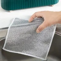 اسکاچ توری دولایه