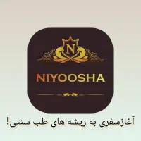 مشاوره ودرمانگر