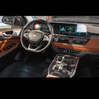 حواله اریا اتومات