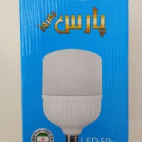 لامپ ۵۰وات ال ای دی