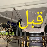 لاین نوری/ لاینر/‌چراغ مگنتی/پروفیل لاین ومتعلقات|لامپ و چراغ|تهران, بازار|دیوار