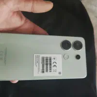 not 13 در حد بدون نقطه