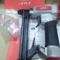 منگنه و میخ کوب|ابزارآلات|قم, هفت تیر|دیوار