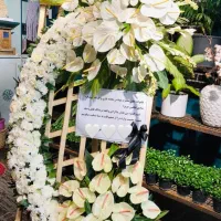 پایه گل ترحیم و تبرک