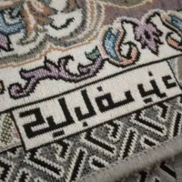 روفرشی کیابافت ۱۲ متری