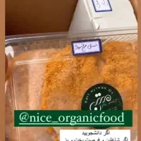 فروش جزئی و عمده انواع همبرگر|خوردنی و آشامیدنی|تهران, آهنگ|دیوار
