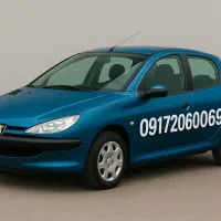 سیم کارت رند