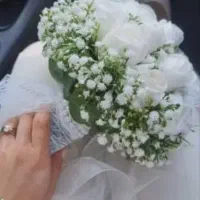 نیازمند وام ازدواج هستم