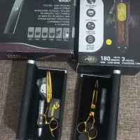 قیچی هیرکات و پیتاژ رزونال، نو، هردوباهم ۴ تومن|آرایشی، بهداشتی، درمانی|لاهیجان, حزین|دیوار