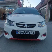 کوییک اتومات مدل 1401 ( فول سفارشی) نقد و اقساط