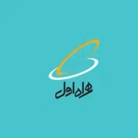 همراه اول در حد خشک