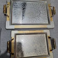 دو عدد سینی پذیرایی