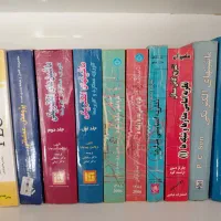 کتاب های دانشگاهی رشته مهندسی برق