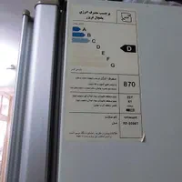 یخچال|یخچال و فریزر|اصفهان, عطار نیشابوری|دیوار