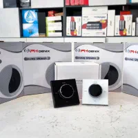 سیستم صوتی خانگی