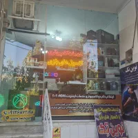 کیبورد گیمینگ K673 Pro