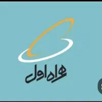 رند استثنایی 0002