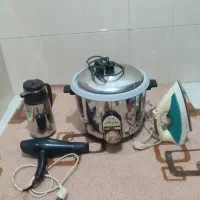 لوازم خانگی کارکرد سالم سالم