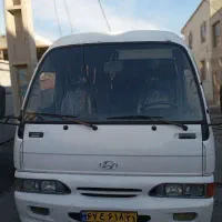 هیوندا جهت سرویس دهی و دربستی