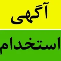 تراشکار منوال و فرزکار CNC