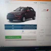 حواله|خودرو سواری و وانت|تهران, پیکان شهر|دیوار