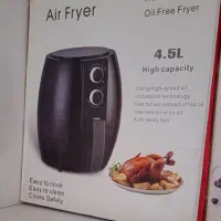 سرخکن نو