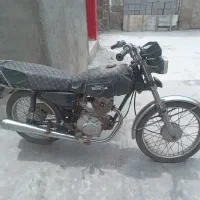 موتور سی جی ۱۲۵پلاک ملی فروشی