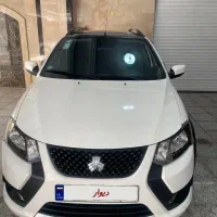 کوییک R