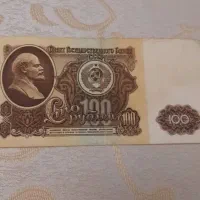 پول کلکسیونی|کلکسیون سکه، تمبر، اسکناس|تبریز, |دیوار