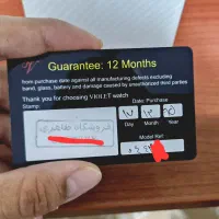 ساعت مردانه ویولت اصل|ساعت|تهران, سعادت‌آباد|دیوار