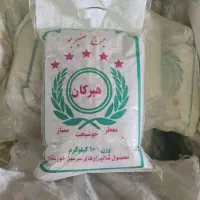 برنج نیم‌دانه و دانه‌بلند عنبر
